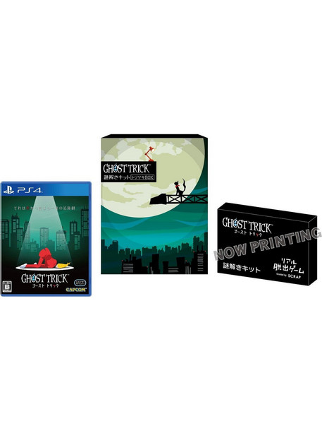Ghost Trick Phantom Detective Limited Edition PS4
