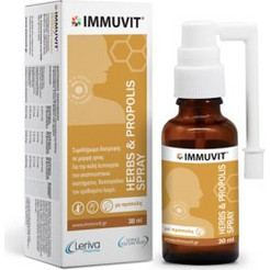 Leriva Immuvit Σπρέι Λαιμού Πρόπολη 30ml