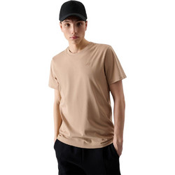 4F Ανδρικό Αθλητικό T-Shirt Ταμπά 4FWSS25TTSHM2074-83S