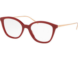 Prada PR11VV 5391O1 Γυναικείος Σκελετός Γυαλιών Οράσεως Κοκάλινος Μεταλλικός Χρυσός Κόκκινος