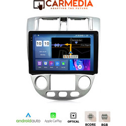 Carmedia CMDU81036-4 Chevrolet Lacetti / Excelle Silver Ηχοσύστημα Αυτοκινήτου με Οθόνη Αφής Bluetooth & GPS