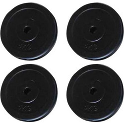 vidaXL Σετ Δίσκοι Πλαστικοποιημένοι 4x5kg Φ27mm