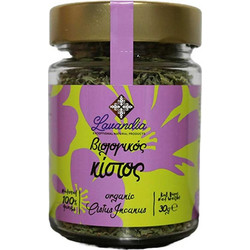 Lavandia Κίστος/Λαδανιά 40gr