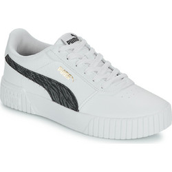 Puma Carina 2.0 Zebra Παιδικά Sneakers Ανθρακί Χρυσά 399397-02