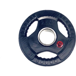 Mds Δίσκος Ολυμπιακού Τύπου Rubber Cover 2.5kg Φ50mm OR-003