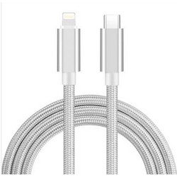 Naxius NXCBCL Braided USB-C to Lightning Cable 27W 1m White 5200708945794