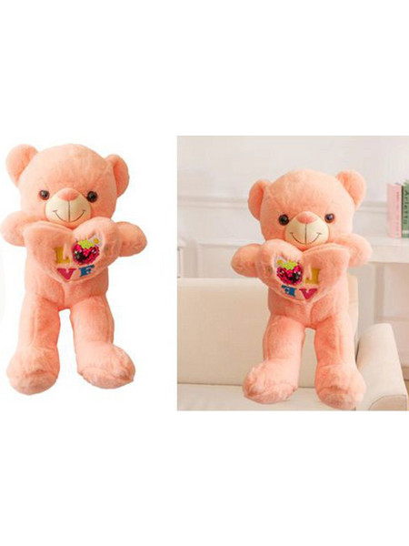Αρκούδος Love 55cm 244009