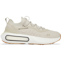 Under Armour Phantom 4 Ανδρικά Sneakers Μπεζ 3027593-289