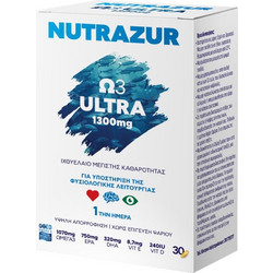 Nutrazur Ultra Ω3 Ultra Ιχθυέλαιο 1300mg 30 Κάψουλες