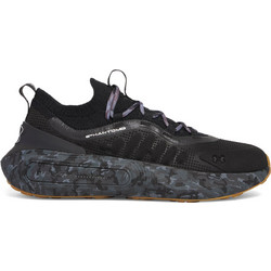 Under Armour Ua Phantom 4 Ανδρικά Sneakers Μαύρα 6005562-001