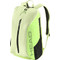Head Tour Backpack SG 3142063A Head Tour Backpack SG 3142063A