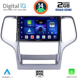 Digital IQ BXC 3282_CPAA Ηχοσύστημα Αυτοκινήτου με Οθόνη Αφής Bluetooth & GPS