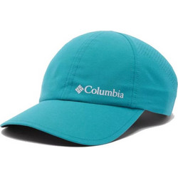 Columbia Ridge IV Καπέλο Jockey Υφασμάτινο Τιρκουάζ 2121141-364