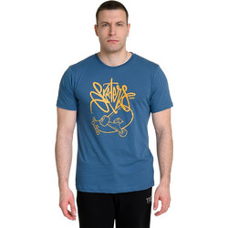 Target Skate Single Jersey Ανδρικό Αθλητικό T-Shirt Μπλε S25-56000-62