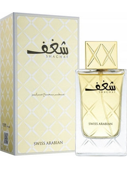 Swiss Arabian Shaghaf Eau de Parfum 75ml