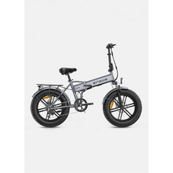 Engwe EP2 Boost Σπαστό Ηλεκτρικό Ποδήλατο Πόλης 20" 250W με 7 Ταχύτητες και Δισκόφρενα Γκρι