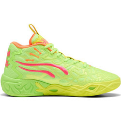 Puma MB.04 GEM Ανδρικά Αθλητικά Παπούτσια για Μπάσκετ Lime 311421-01