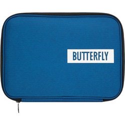 Butterfly New single Logo