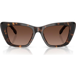 Tory Burch TY7216U 1964/T5 Γυναικεία Γυαλιά Ηλίου Πεταλούδα Κοκάλινα Ταρταρούγα με Καφέ Φακό