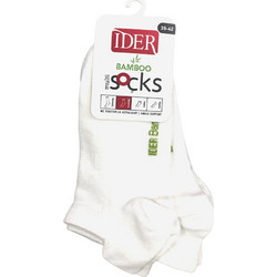 Ider Bamboo Γυναικείες Κάλτσες Κοντές Λευκές 2Pack 2107Β