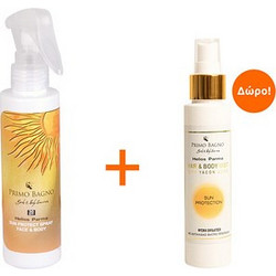 Primo Bagno Helios Parma Face & Body Sunscreen Spray SPF30 150ml + Hair & Body Mist 100ml