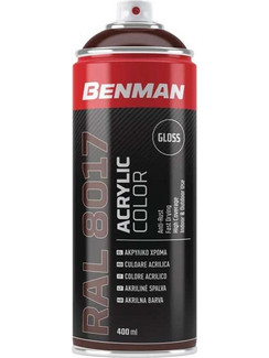 Benman Σπρέι Βαφής Σοκολατί Gloss 400ml RAL8017