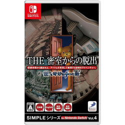 The Escape Room Chronicles Nintendo Switch