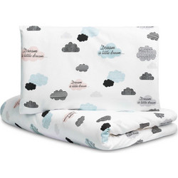 Sensillo Clouds Σετ Κούνιας White 2τμχ