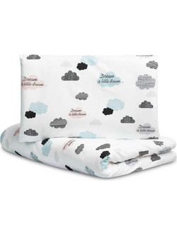 Sensillo Clouds Σετ Κούνιας White 2τμχ
