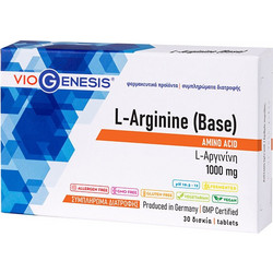 VioGenesis L-Arginine Base 1000mg 30 Ταμπλέτες