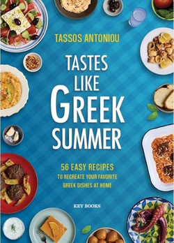 TASTES LIKE GREEK SUMMER