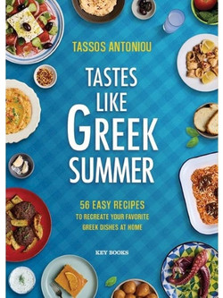 TASTES LIKE GREEK SUMMER