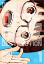 Dead Dead Demon's Dededede Destruction, Vol. 1 Dead Dead Demon's Dededede Destruction, Vol. 1