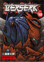 Berserk Volume 12 Berserk Volume 12