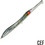 Seaspin Balosso Τεχνητό Δόλωμα Ψαράκι 21cm 34gr CEF