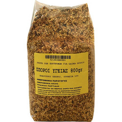Farma Friends Healthy Seeds 800gr