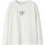 Name It Παιδικό T-Shirt Μακρυμάνικο Λευκό 13248144