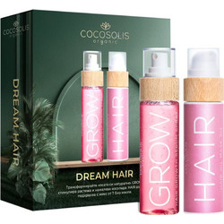 Cocosolis Dream Hair Σετ Περιποίησης Μαλλιών Spray 100ml + Μάσκα 110ml