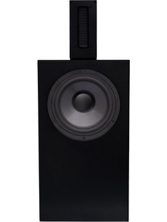 Daniel Hertz Chiara Ζεύγος με Βάσεις Ηχείων Hi-Fi Βιβλιοθήκης 350W Black