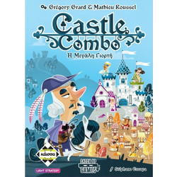 Κάισσα Castle Combo Η Μεγάλη Γιορτή Επιτραπέζιο Παιχνίδι 10+ Ετών για 2-5 Παίκτες
