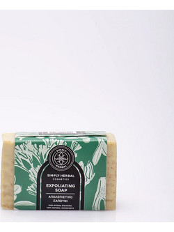 Simply Herbal Σαπούνι Scrub Σώματος 100gr