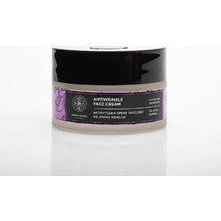 Simply Herbal Antiwrinkle Face Cream 50ml