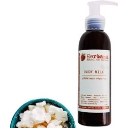Herbana Argan Oil Ενυδατική Lotion Σώματος 150ml