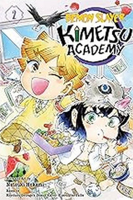 Demon Slayer: Kimetsu Academy, Vol. 2