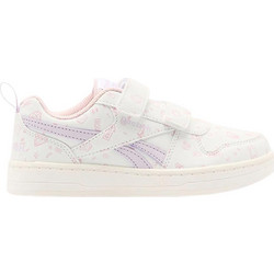 Reebok Royal Prime 2.0 Παιδικά Sneakers Λευκά Λιλά 100232627