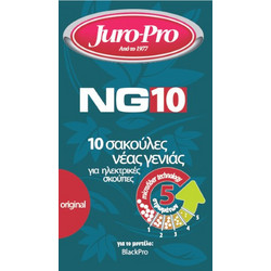 Juro-Pro NG10 Σακούλες Σκούπας 10τμχ Συμβατές με Σκούπα Juro-Pro