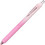 Writech Nebula Pink & Petal Στυλό Gel 0.7mm Μαύρο W-0163