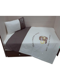 Beboulino Mammouth Σετ Κούνιας White/Brown 4τμχ