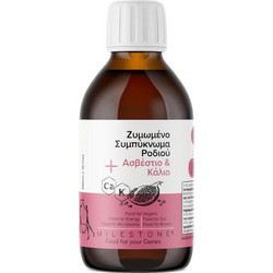 Milestone Pomegranate Fermented 300ml