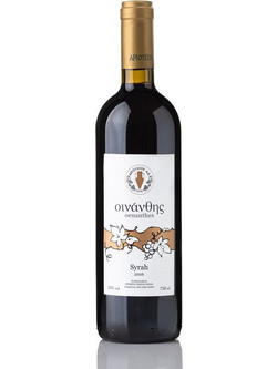 Αριούσιος οινάνθης Κρασί Ερυθρό Ξηρό 750ml